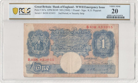 1940 GB One Pound WWII Emergency Issue VERY FINE 20