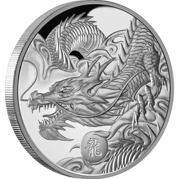 2024 Lunar Dragon $1 1oz Silver Proof Coin