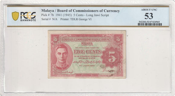 1941 (1945) Malaya Five Cent ABOUT UNC 53