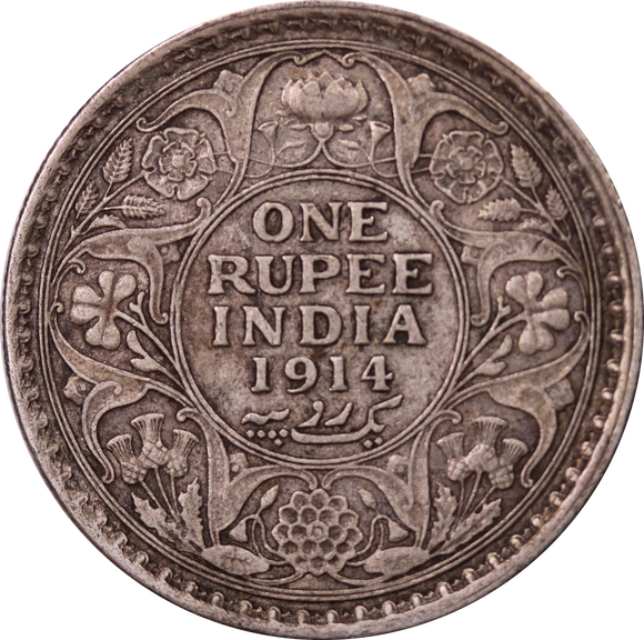 India-British 1914 Rupee VF