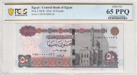 2016 Central Bank of Egypt 50 Pounds GEM UNC 65 PPQ