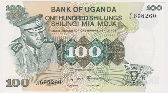 1973 Uganda 100 Shillings UNC