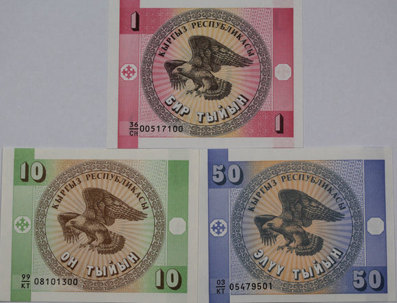 1993 Kyrgyzstan 1, 10 and 50 Tyiyn Banknote Trio UNC