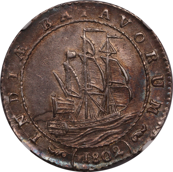 1802 Batavian Republic Gulden NGC AU58