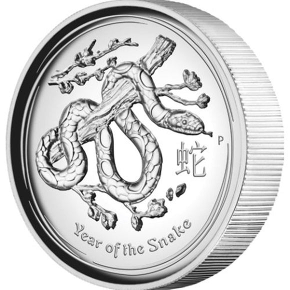 2013 $1 Lunar Year of The Snake 1oz Silver High Relief Proof Coin