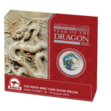 2012 Year of the Dragon Coloured 1oz Silver Proof Blue Dragon Sydney ANDA Show