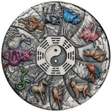 2023 12 Lunar Animals 5oz Silver Antiqued Coloured Coin