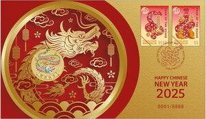 2025 $1 Happy Lunar New Year PNC Christmas Island Lunar New Year of the Dragon