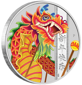 2019 Chinese New Year 1oz Silver Proof Coin