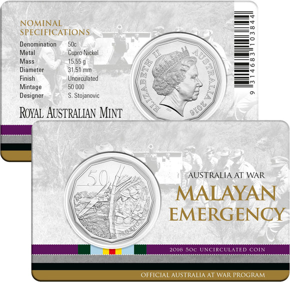 2016 50c Australia At War Malayan Emergency Uncirculated Coin