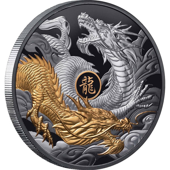 Lunar Dragon 2024 $10 5oz Gold-plated Silver Black Proof Coin