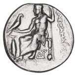 Alexander III ‘the Great’ 336-323BC Silver Drachm gVF
