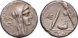 P. Sulpicius Galba 69BC Silver Denarius gVF