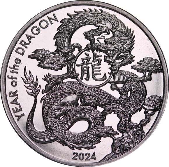 2024 Year of the Dragon 1oz Silver Round