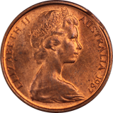 1967 1 Cent Coin Uncirculated