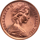 1981 1 Cent Coin Uncirculated