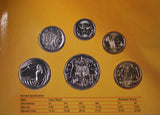 2007 Mint Set