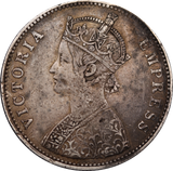 British-India 1862-1901 Rupee Obverse Brockage Error Fine