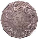 2003 Year of Volunteers 50c Coin