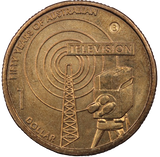 2006 50th Anniversary of Television 'B' Mintmark $1 Coin