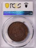 1925 Penny AU53
