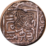 Ancient Islamic Silver Timurid Dynasty Tenga Coin of Shak Rukh