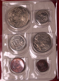 1971 Mint Set