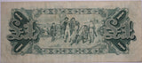 1927 Riddle/Heathershaw One Pound Note Fine