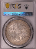 1929/1-B Great Britain Hong Kong Silver Trade Dollar MS63