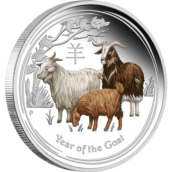 2015 $1 Lunar Year of The Goat 1oz Silver Coloured Proof Coin