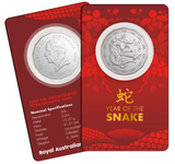 Year of the Snake 2025 50c Uncirculated Tetradecagon Coin