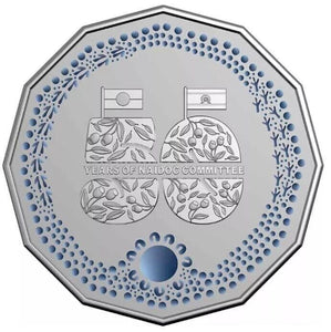 2024 50th Anniversary NAIDOC 50c Coloured Coin