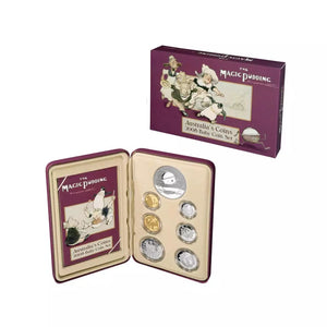 2008 Baby Proof Set Magic Pudding