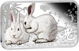 2011 $1 Lunar Calendar Year of The Rabbit 1oz Silver Coloured Rectangle 4 Coin Proof Set