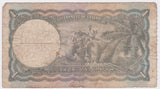 1941 Ceylon 1 Rupee VG