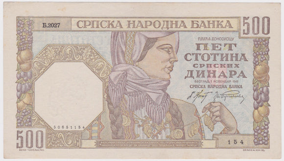 1941 Serbia 500 Dinar UNC