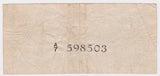 1942 Ceylon 10 Cents Fine