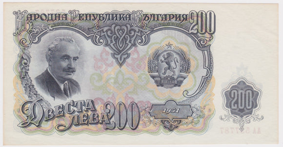 1951 Bulgaria 200 Leva aUNC