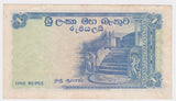 1959 Ceylon 1 Rupee VF