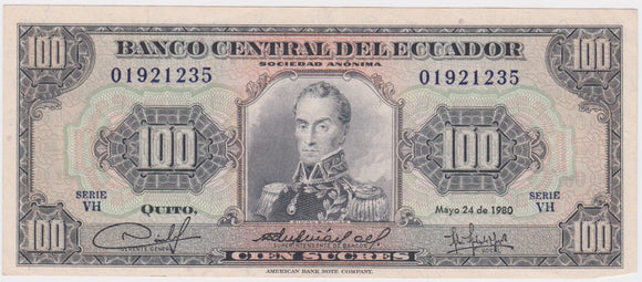 1980 Ecuador 100 Sucres aUNC