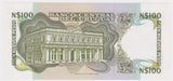 1987 Uruguay 100 Nuevos Pesos UNC