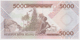 1989 Vanuatu 5000 Vatu UNC