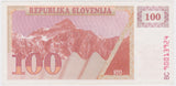1990 Slovenia 100 Tolarjev UNC