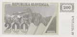 1990 Slovenia 200 Tolarjev UNC