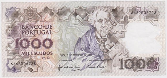 1992 Portugal 1000 Escudos UNC