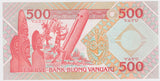 1982 Vanuatu 500 Vatu UNC