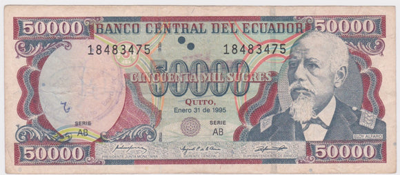 1995 Ecuador 50000 Sucres gFine