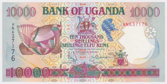 1995 Uganda 10000 Shillings UNC