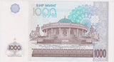 2001 Uzbekistan 1000 Sum UNC