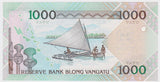 2006 Vanuatu 1000 Vatu UNC